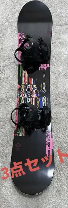 スノーボード　板　ビンディング　ブーツ　3点セット　ヘッド　head 美品のサムネイル