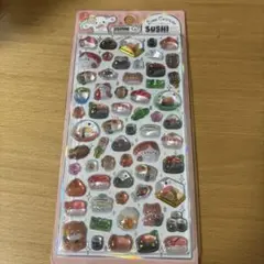 ボンボンドロップシール(寿司)