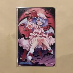 チュウニズム Aime レミリア・スカーレット