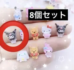 よしださん様 リクエスト 2点 まとめ商品