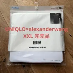 alexanderwang コラボ エアリズム xxl