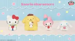 【Sanrio】　サンリオキャラクターズ　ぷちころフレンズ　みんなのおきにいり