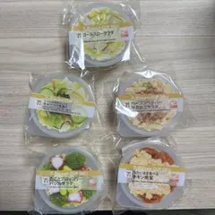 ☆セブンイレブン ハッピーくじ D賞 カップデリキャニスター☆