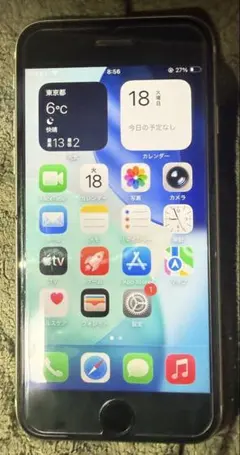 iPhoneSE3 64gb ホワイト　SIMフリー　バッテリー最大容量88%