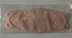 Item thumbnail for item 94cb2e07-6d75-414c-8d41-cf49d420726e