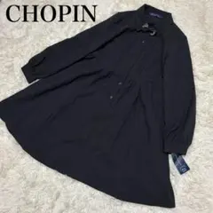 ☆新品☆ CHOPIN deux ショパン フォーマル ワンピース 卒服 150