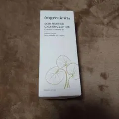 ongredients SKIN BARRIER クレンジングローションのサムネイル