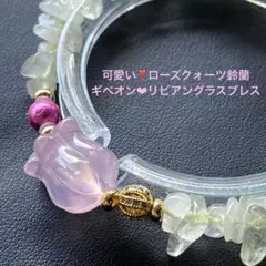 Item thumbnail for item bf26307c-9a6f-4e3a-928d-18a6358e985f