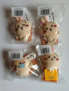 ちいかわ うさぎだらけくじ E賞