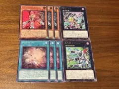 2026年最新】ヴァンキッシュソウルデッキの人気アイテム - メルカリ