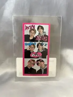 Item thumbnail for item 42c3d152-76b0-4370-ab1e-8bcf52b226ae