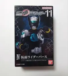 Item thumbnail for item bd903541-70f9-4feb-86be-7ef98da29a00