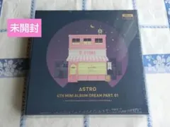 新品 미개봉 ASTRO アルバム CD