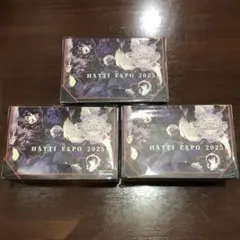 【新品未開封】はっちCS EXPO2025 ダブルデッキケーキ　３個セット