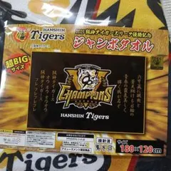 ゴルフ大好き様 リクエスト 2点 まとめ商品