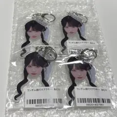 ランダム顔だけアクキー 恋星はるか 全6種セット のんふぃくくじ