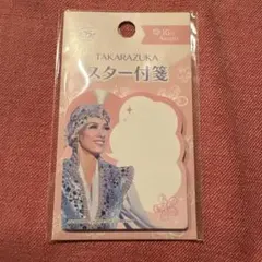 Item thumbnail for item c6aa09d5-a938-49dd-8d32-1ab7edf56dde