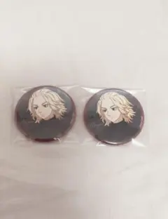 東リべ 佐野万次郎 マイキー コラボカフェ 缶バッジセット