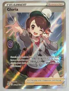 【海外版】ユウリ SR　英語版　プロモ　ポケモンカードのサムネイル