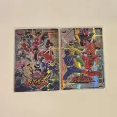 イタジャガ トッキュウジャー ドンブラザーズ 2枚セット