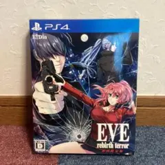 PS4 EVE rebirth terror 初回限定版