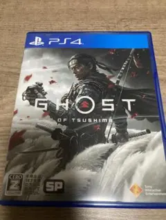 PS4 Ghost of Tsushima D.C.