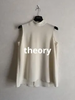 theory モックネックノースリーブドレープブラウス Aライン　Sサイズ