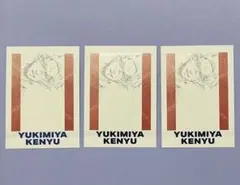 ブルーロック展 ぱしゃこれ 雪宮剣優