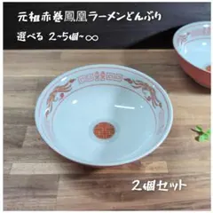 Item thumbnail for item 849af676-b1f3-4a9c-a53e-24c6311e558f