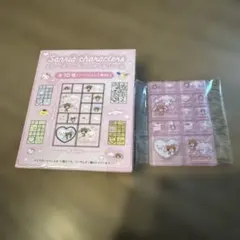 【正規品】サンリオ トレーディングミニタイルシール