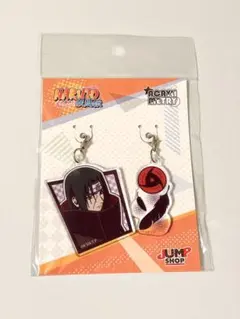 NARUTO アクリメトリー アクリルキーホルダー イタチ