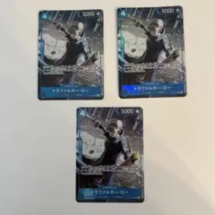 ワンピースカード　トラファルガー　ロー　ST17-002 SR パラレル