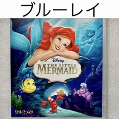 Item thumbnail for item 0f1b94e1-6014-4608-85d0-4f8c10b706de