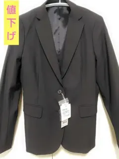 【新品】ブラック シングルボタン ジャケット　〈Lサイズ〉