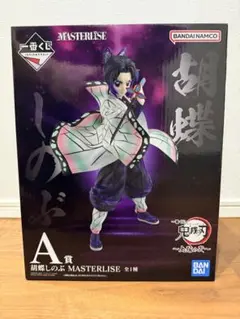 未開封 一番くじ 鬼滅の刃 胡蝶しのぶ A賞 MASTERLISE フィギュア