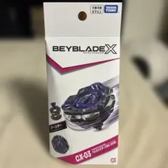 CX-03 ペルセウスダーク B6-80W ブースター - メルカリ