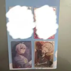 アイナナ　メタルカード25　２枚