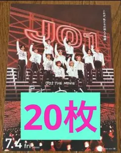 Item thumbnail for item c20453fc-d6e7-4dce-bda7-48516b9996ad