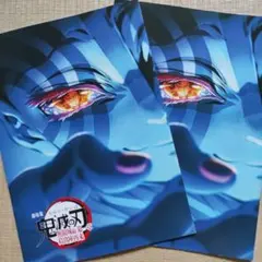 鬼滅の刃 映画特典 スペシャルインタビューブック2冊セット