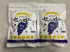 pastel color様 リクエスト 2点 まとめ商品