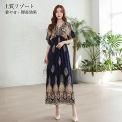 Item thumbnail for item 2adae52f-8a47-45d2-830e-5948a3280410