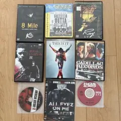 洋画 DVD 9枚セット まとめ売り 音楽映画 ヒップホップ