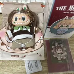 THE MONSTERS ヘアサロン シリーズ ぬいぐるみペンダント