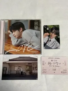 ZB1 回帰LOVE キム ジウン セット | Mercari