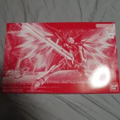 MG 1/100 テスタメントガンダム 塗装用スプレーセット - メルカリ