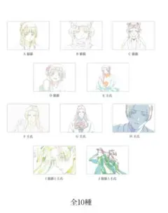 薬屋のひとりごと展 原画ポストカード 全10種　コンプリートセット