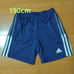 アディダス サッカーパンツ 150cm