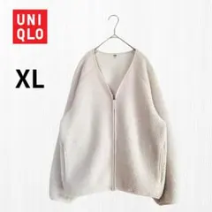 ユニクロ UNIQLO ボアフリース Vネックフルジップカーディガン XLサイズ