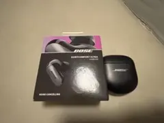 Bose QuietComfort Ultra Earbuds ブラック