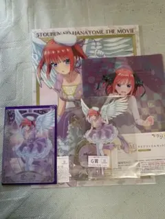 きゃらっとくじ 『映画「五等分の花嫁」~マジカル☆クインテット~』